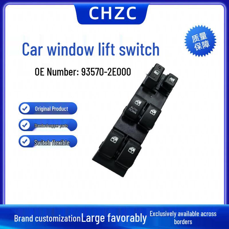 93570-2E000 Переключатель стеклоподъемника для Hyundai Tucson Электростеклоподъемники