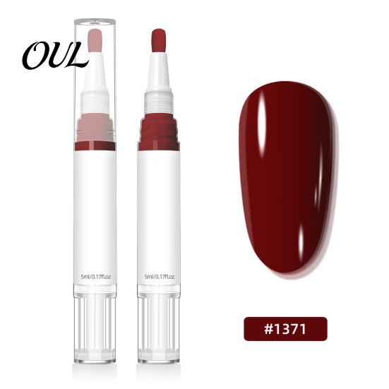 Quick Dry Nail Art Brush 5ML Water Based Polish Pen, No UV Light Pen Lamp Needed, DIY Manicure Marker for Women Beginner Accessories