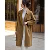 Likewater Nianhua Women's Elegant Mid-Length Wool Blend Coat
