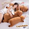 Capibara Capybara Plush Doll Cute Angel Capybara Long Pillow Children'S Bed Sleeping Doll
