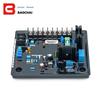 R150 AVR Brushless Diesel Generator Voltage Regulator Board