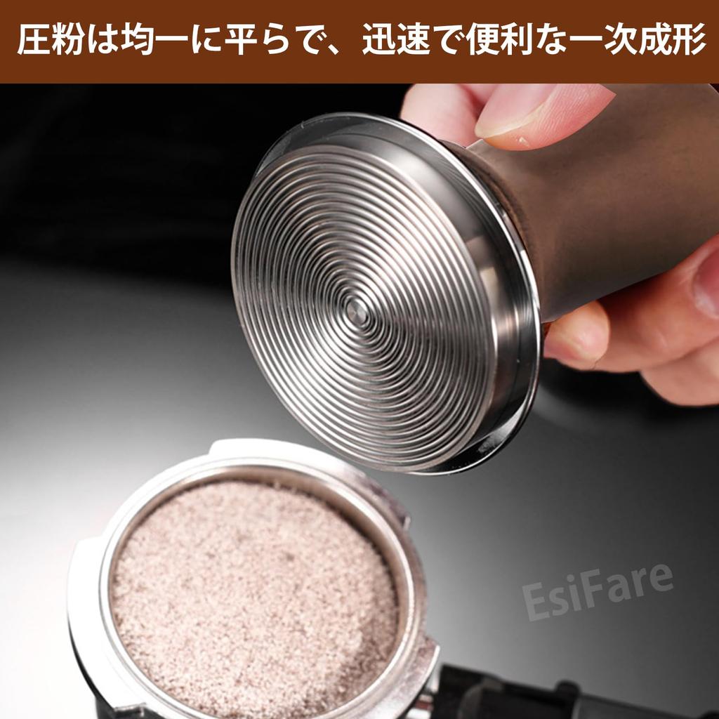 Темпер для эспрессо EsiFare 58 мм, Темпер для кофе, Ручной темпер с рифленым основанием из нержавеющей стали и деревянной ручкой, Кофейный молоток, Калиброванный темпер, Нет