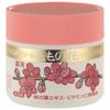 Original Pink Hand Peach 70g Cream, Medicated, Blossom,