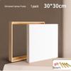 Холст на подрамнике для масляной живописи, 100% хлопок, 30x30 см