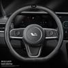 Автомобильная Идеальная Ручной Работы Замшевая Кожа и Карбоновое Волокно Чехол на Руль