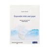 CNMF Disposable Water-Soluble Toilet Seat Covers