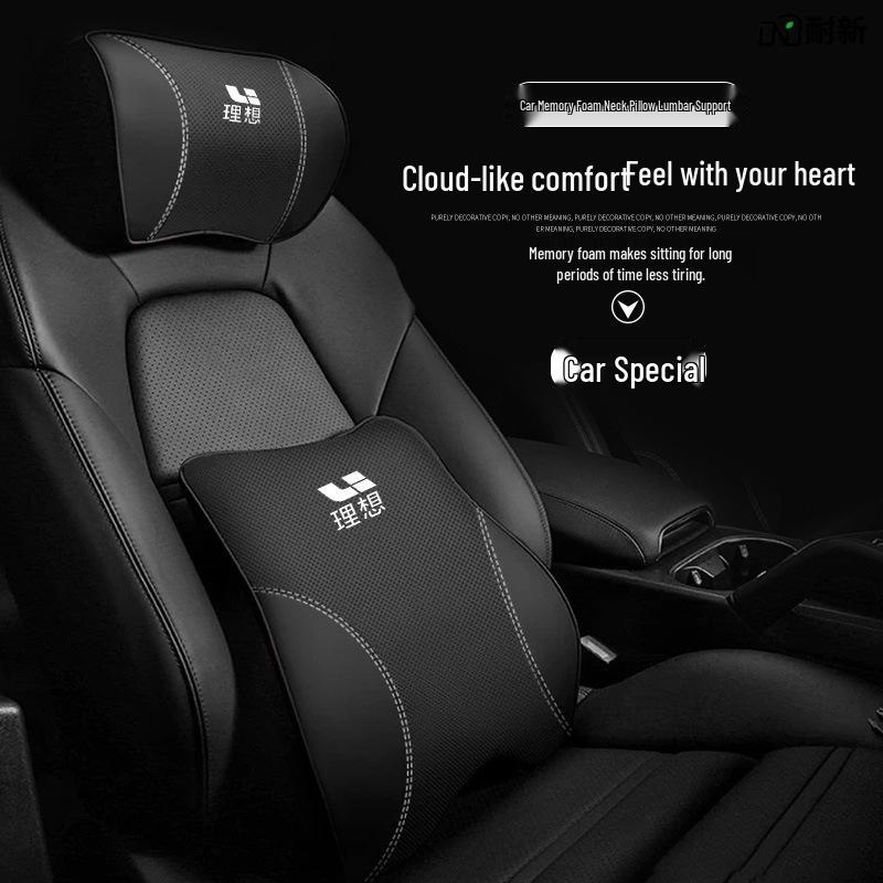 Genuine Leather Car Interior Set: Headrest & Lumbar Support Cushion