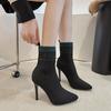 Модные ретро-ботфорты-носки 2024 года, осенние, с острым носком, сетчатые, дышащие, на тонком каблуке, эластичные, короткие, женские ботинки Zapatos Mujer