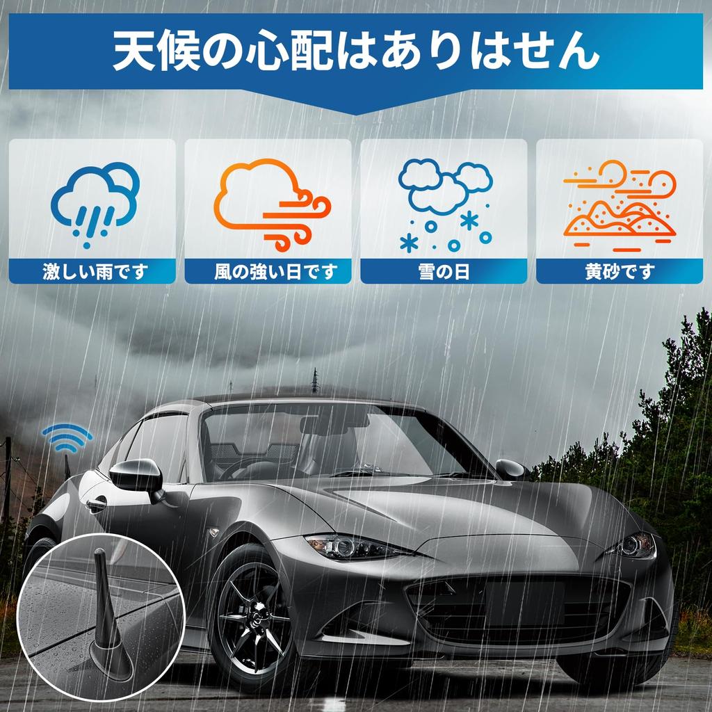 VLOOKEE Short Antenna for Mazda High Includes Screws Roadster, ND/NC Compatible, AM/FM Radio, Sensitivity, Black, (2 Pieces)