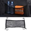 Wall Mounted Toy Storage Stuffed Animal Net for Kids, Bedside Organizer & Car Trunk Pocket Cargo Net, 70/80cm Stretchy Double Layer Mesh Bedroom
