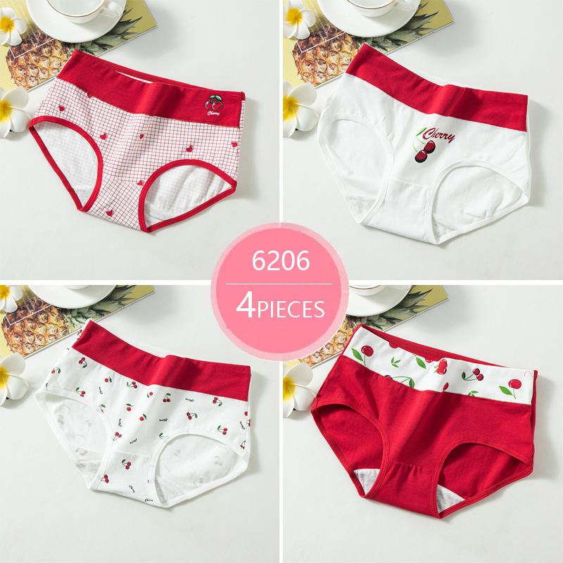 Женские бесшовные трусы брифы. 4 шт. в наборе