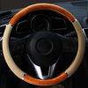 Автомобильный чехол на руль Бежевый чехол на руль Нескользящий Для Buick Chevy Ford