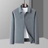 Men's Spring Casual Lapel Jacket