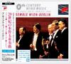 CD SCHULTZ (BOLFGANG), FRANCAIS, BARBE - 20th Century Woodwind Quintets  SRCR8957 Japan Classical Used