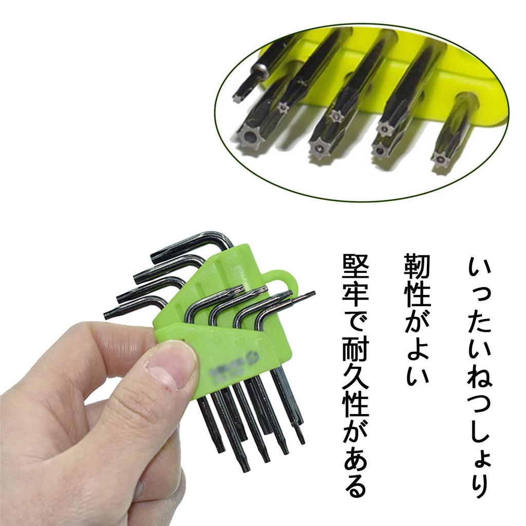 BRIIKPP Torx Screwdriver Compatible with Precision Screws for Special Hexagonal Star for Console Repair Tools Set, T5-T20 Screws, L-Shaped