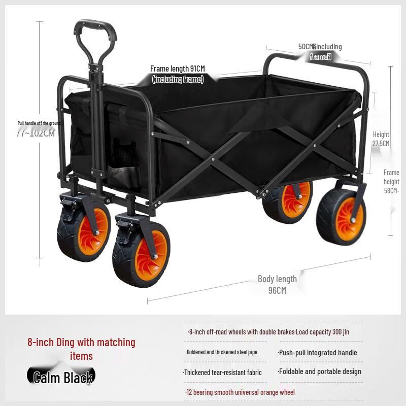 Outdoor Foldable Camping Trolley