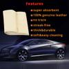 40x70CM Natural Deerskin Leather Clean Cloth Car Home Washing Care Quick Dry Cleaning Towel Super Absorbent Glass Drying Rags
