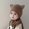 Ручная работа, корейский стиль, детская шерстяная шапка с ушками и маленькими ушками, для мальчиков и девочек – Толстая, теплая вязка для осени/зимы