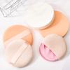 Maioli Thickened Marshmallow Makeup Sponge Puff