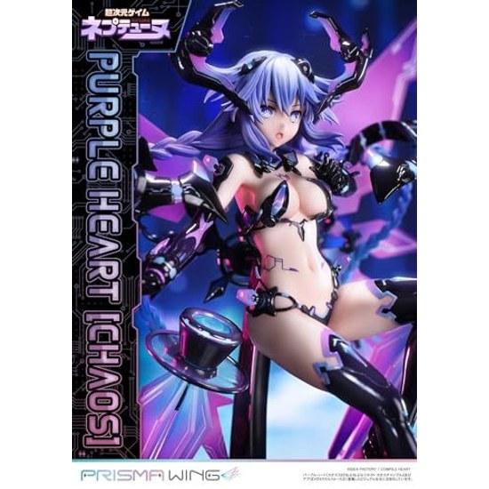PRISMA WING Chojigen Game Neptune Purple Heart Chaos 1 7 Scale Finished Figure