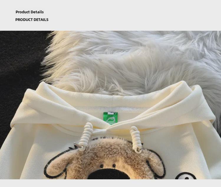 Женская осенняя повседневная толстовка с капюшоном с вышитым изображением пушистого щенка - свободный крой, длинный рукав, стиль для пары