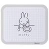 Kitchen 26 X 22 Miffy Heat-Resistant Board, Small, Cm, Monotone, KTBO1-A