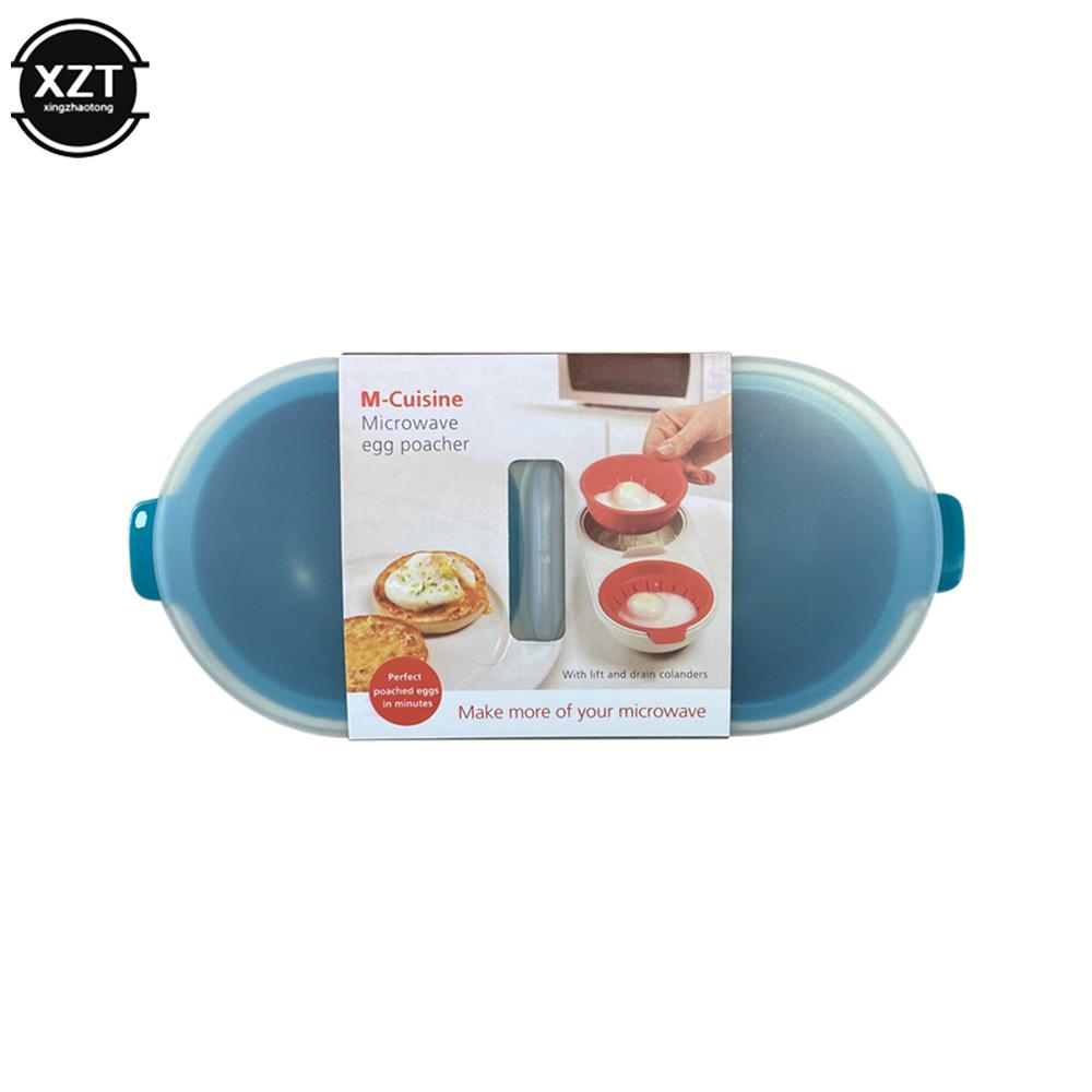 Круглый поширник для яиц в микроволновке с двойной чашкой и сливом, пароварка для яиц, кухонная посуда пищевого качества, паровая миска для яиц, яйцеварка, кухонные принадлежности