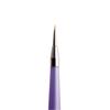 GSI Creos G Tool MB09 Mr. Brush Face Brush, Extra Fine