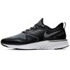 Odyssey React Shield 2 Черный Холодный Серый BQ1671-003