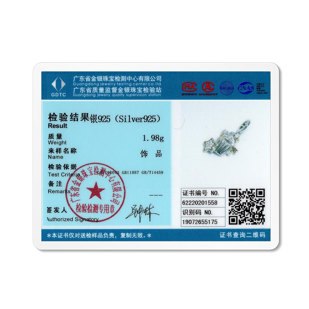 Рождественские носки с колокольчиками и конфетами, кулон, оригинальные стерлингового серебра 925 пробы, эмалированные бусины, подходят для женщин, браслеты с подвесками, подвески для изготовления ювелирных изделий, подарок