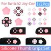 1/2 Набор колпачков кнопок D-Pad для Switch2 Joy-Con Милые силиконовые мягкие кнопки ABXY Стикеры Накладки на стики для большого пальца