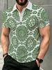 [Printed Design - Not Textured] White Collar Olive Green Mandala Sunflower All-Over Print Men'S Short Sleeve Polo Shirt