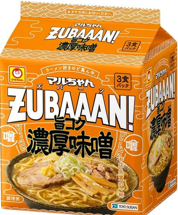 ZUBAAAN 3-разовый набор 6 видов в пакете Ассорти (Соевый соус в йокогамском стиле, насыщенное сало, вкусное куриное масло с мисо, ароматная китайская лапша (Срок годности 1
