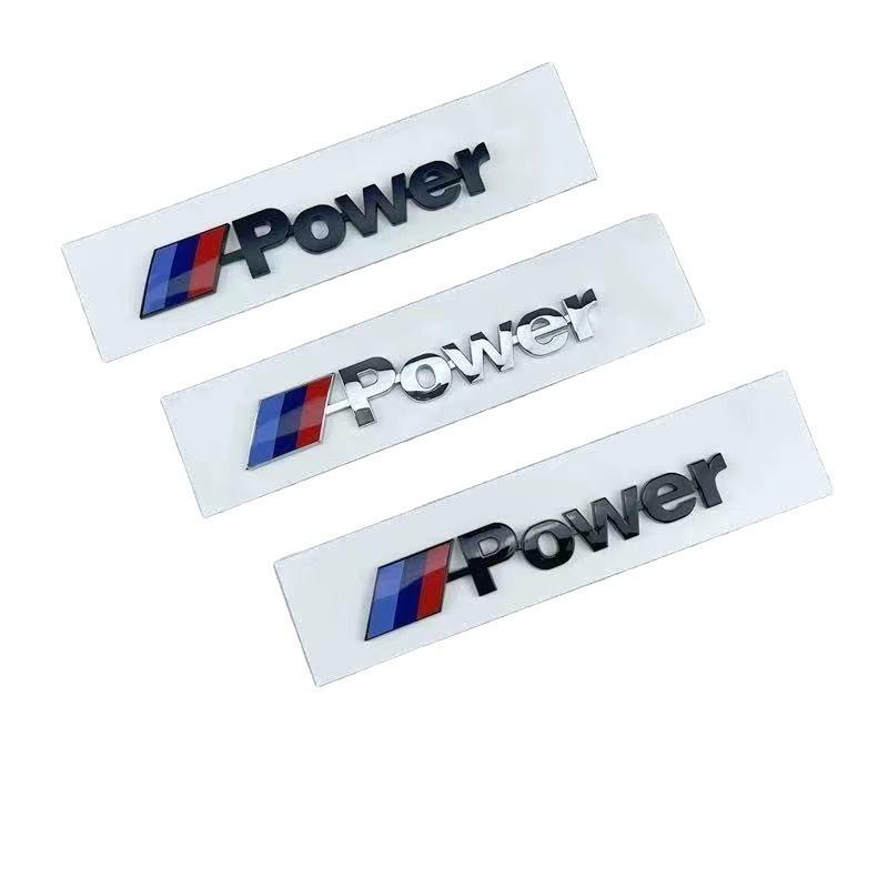 BMW M Power High-Performance Badge Kit: For 3, 5, 7 Series & X1, X3, X5, X6.