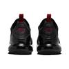 Nike Air Max 270 Антрацитовый Командный Красный Мужские Кроссовки Черный Белый DZ4402-001
