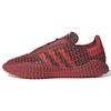 Кроссовки Craig Green X Adidas Graddfa Akh I 'Collegiate Burgundy' FW4190