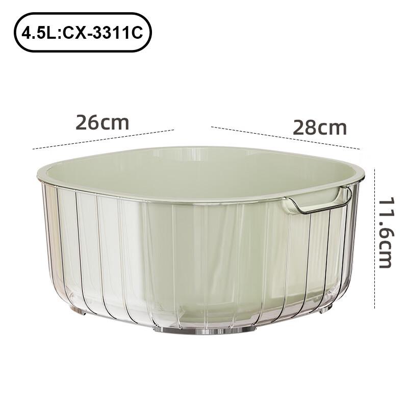 Sun Xiaomei Double-Layer Fruit & Vegetable Draining Basket