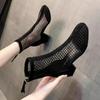 Fashion Mesh Cutout Women's 2025 New Summer Breathable Ankle Boots Block Heel Short Cooling Boots Internet Celebrity Sandals