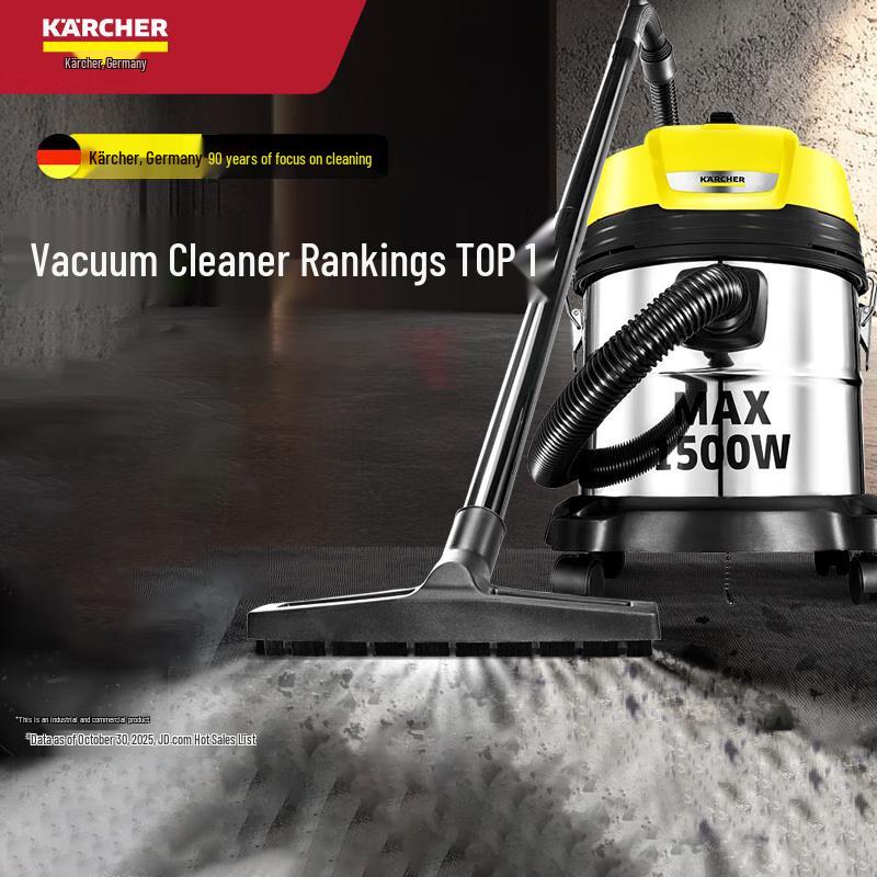 Karcher Пылесос WD 2s для сухой и влажной уборки