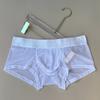 Boxer JOCKMAL Ultra-thin Mesh Breathable Semi-transparent Sexy Low Waisted Men's Boxer Briefs Solid Coloured Everyday Casual Track Shorts Underpants
