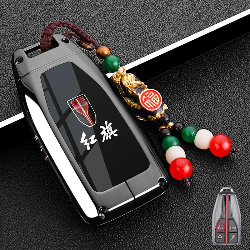 Для Hongqi HS3 H6 HS7 EH7 HS7 H9 HQ9 2025 Специальная металлическая коробка для автомобильного ключа Чехол-защита для пульта дистанционного управления Брелок