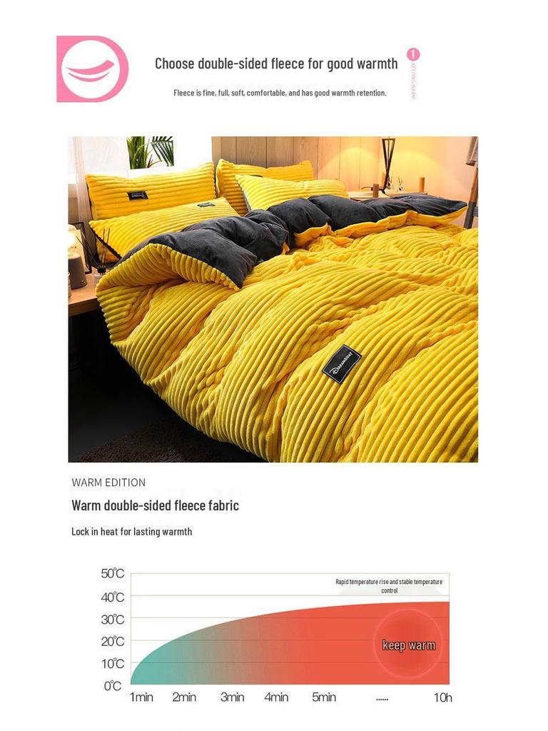 Four-Piece Winter Rabbit Velvet Bedding Set: Flannel Duvet & Warm Thickened Quilt Covers