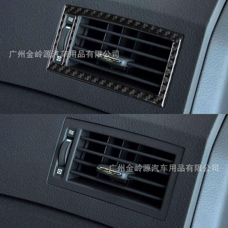 Подходит для Lexus GS 06-11 декоративные накладки на боковые воздухозаборники из углеродного волокна аксессуары для тюнинга салона автомобиля