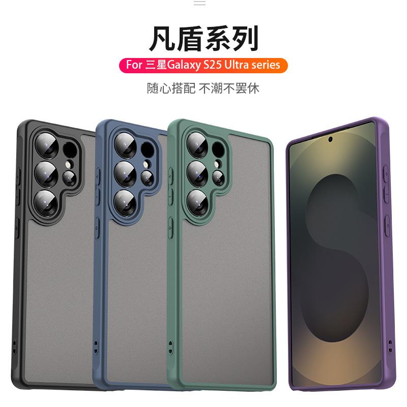 Применимо к чехлу-бамперу для Galaxy S11ultra, чехол для мобильного телефона Samsung S11+, S11 skin feeling PC + TPU матовый
