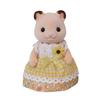 Куклы Sylvanian Families [Семья хомяков] FS-61 Игрушечный кукольный домик, сертифицированный по стандарту ST, для детей от 3 лет и старше, Sylvanian Families от Epoch