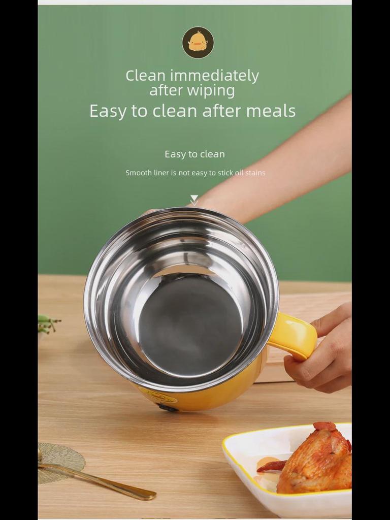 Электрическая кастрюля Yellow Duck с антипригарным покрытием — многофункциональная плита и подарочная коробка для деловых мероприятий