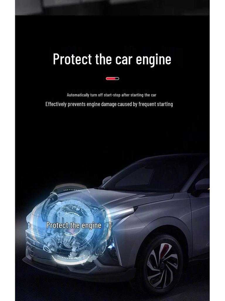 Деактиватор системы Старт-Стоп для Changan CS55/CS75/CS35plus/Oshan X7plus