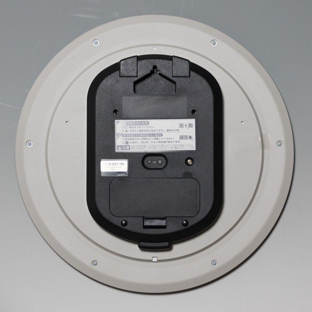 Seiko Clock Wall Clock Radio Analog Brown Metallic KX217B