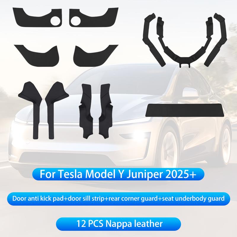 Для Tesla Model Y Juniper 2025+ Панель боковой части центральной консоли Защитная накладка от пинков Кожаная наклейка Накладка на ноги Автоаксессуары
