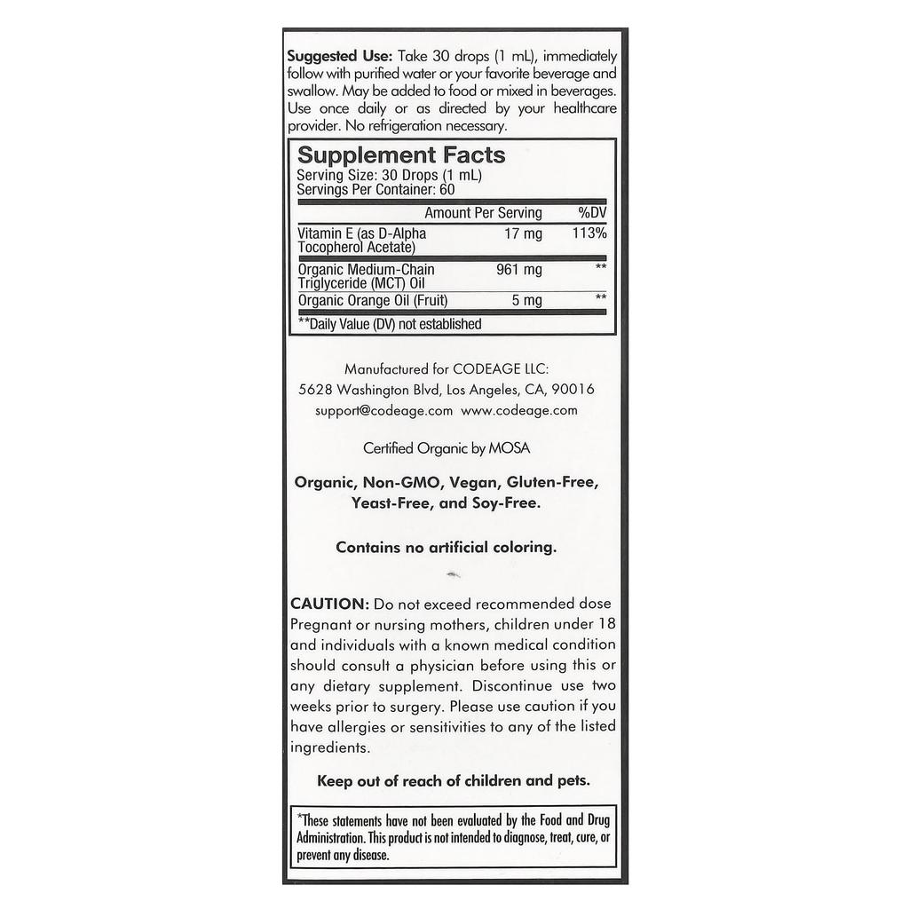 Жидкий витамин E+, без вкуса, 59,2 мл (2 жидких унции)